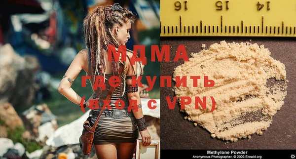 apvp Алзамай