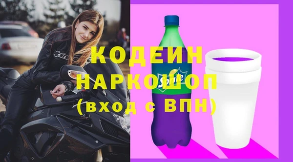 apvp Алзамай