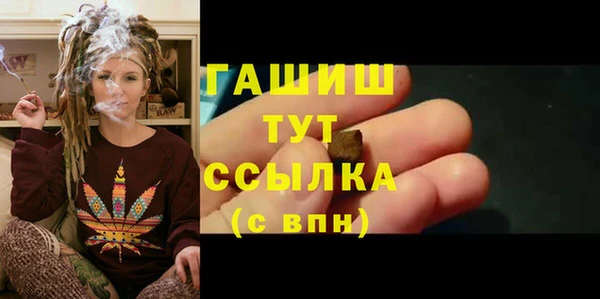 apvp Алзамай