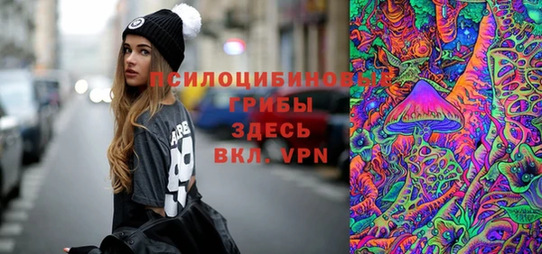 марки nbome Алексеевка