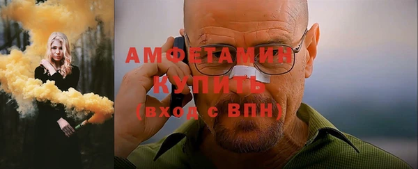 марки nbome Алексеевка