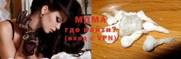 марки nbome Алексеевка