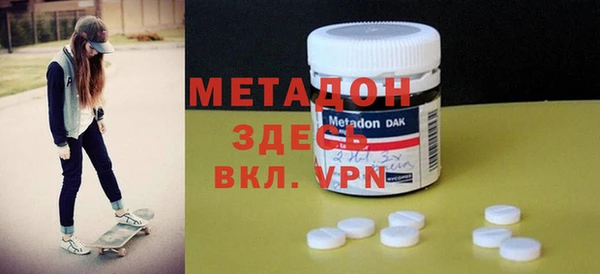герыч Алексин