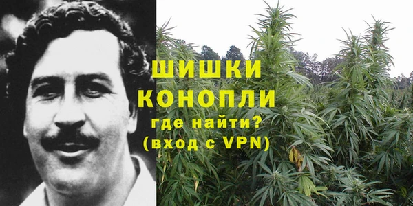 марки nbome Алексеевка