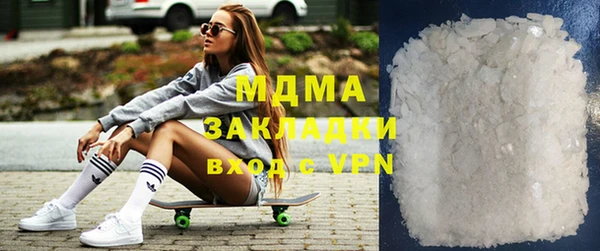 apvp Алзамай
