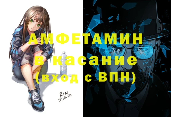 герыч Алексин
