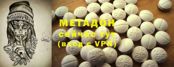 apvp Алзамай