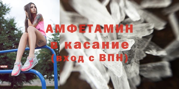 apvp Алзамай